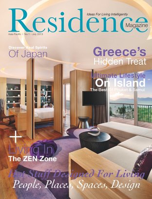 Residence Magazine Vol. 1