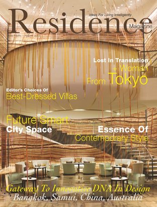 Residence Magazine Vol. 2