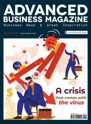 Advanced Business Magazine Issue 360