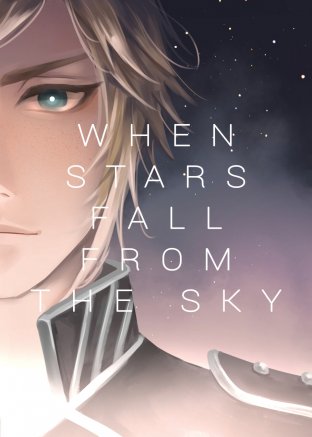 When Stars Fall From the Sky