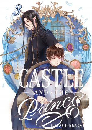 Castle and the Prince เล่ม 3
