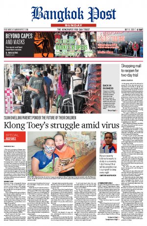 Bangkok Post วันอาทิตย์ที่ 10 พฤษภาคม พ.ศ.2563
