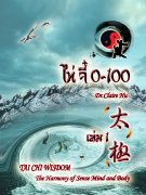 Related E-Books