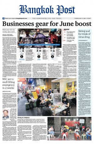 Bangkok Post วันอังคารที่ 12 พฤษภาคม พ.ศ.2563