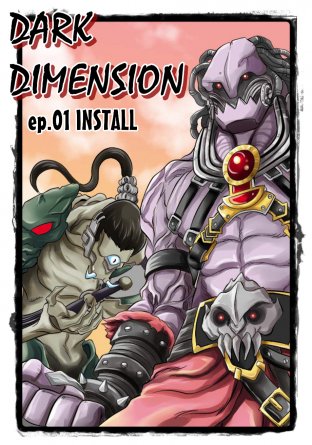 เกมส์-แลก-ตาย Dark dimension ep.01
