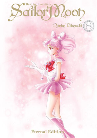 PRETTY GUARDIAN SAILOR MOON ETERNAL EDITION เล่ม 8