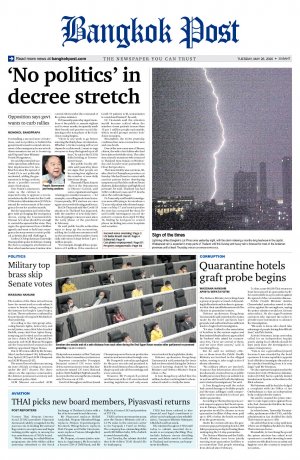 Bangkok Post วันอังคารที่ 26 พฤษภาคม พ.ศ.2563