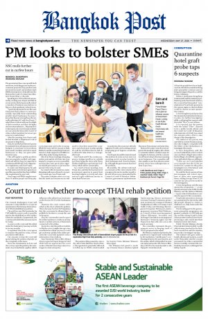 Bangkok Post วันพุธที่ 27 พฤษภาคม พ.ศ.2563