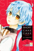 มังงะ SHORT CAKE CAKE ช็อตเค้กสื่อรัก เล่ม 1-12 (จบ) pdf – SUU MORISHITA