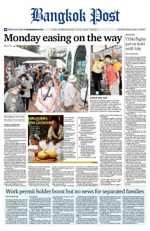 Bangkok Post วันเสาร์ที่ 30 พฤษภาคม พ.ศ.2563