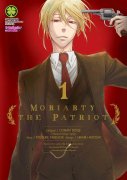 มังงะ Moriarty The Patriot pdf – Conan Doyle , Ryosuke Takeuchi / Hikaru Miyoshi