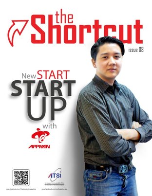 The Shortcut Magazine Issue08