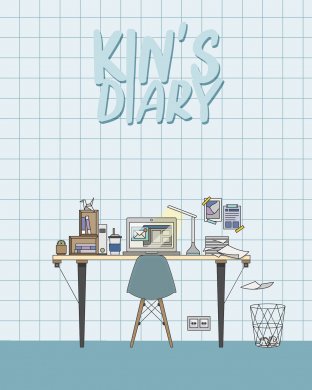kin's diary 