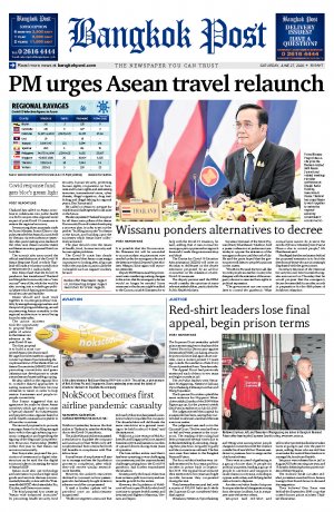 Bangkok Post วันเสาร์ที่ 27 มิถุนายน พ.ศ.2563