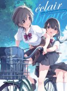 Anime-ICU / เปิด page เถอะจะได้ไม่ลำบากเพื่อน - (ไม่สปอย)สุดท้ายก็คือเธอ :  บทแห่งซาเอกิ ซายากะ เล่ม 1 (Yagate Kimi ni Naru: Saeki Sayaka ni Tsuite)  8/10 [เนื้อเรื่องเกี่ยวกับอะไร] Side-Story Light novel จากมังงะแนว Yuri  ชื่อดัง Yagate Kimi ni Naru