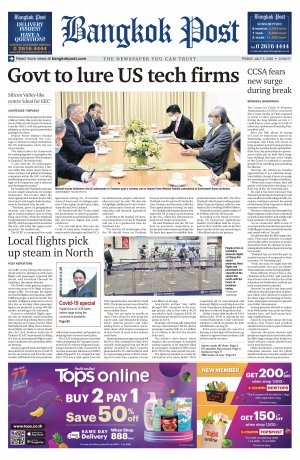 Bangkok Post วันศุกร์ที่ 3 กรกฎาคม พ.ศ.2563