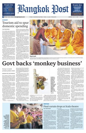 Bangkok Post วันจันทร์ที่ 6 กรกฎาคม พ.ศ.2563