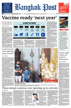 Bangkok Post วันจันทร์ที่ 13 กรกฎาคม พ.ศ.2563