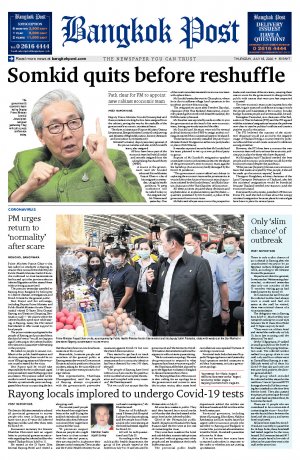 Bangkok Post วันพฤหัสบดีที่ 16 กรกฎาคม พ.ศ.2563