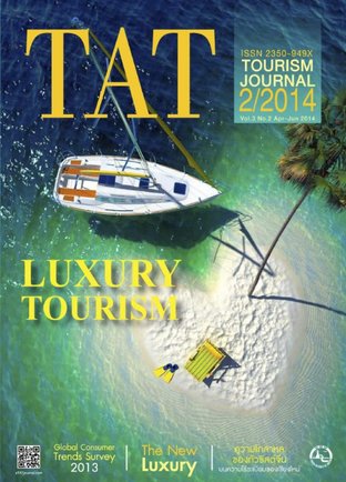 TAT Tourism Journal 2/2014