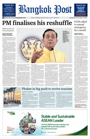 Bangkok Post วันพุธที่ 22 กรกฎาคม พ.ศ.2563