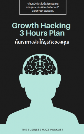 Growth Hacking 3 Hours Plan
