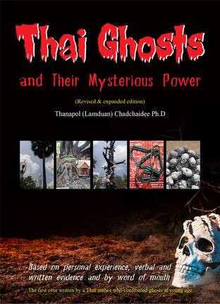 Thai Ghosts and Their Mysterious Power