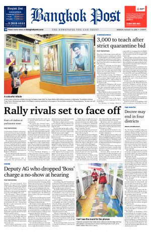 Bangkok Post วันจันทร์ที่ 10 สิงหาคม พ.ศ.2563