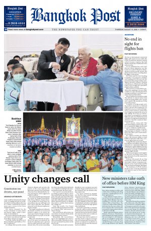 Bangkok Post วันพฤหัสบดีที่ 13 สิงหาคม พ.ศ.2563