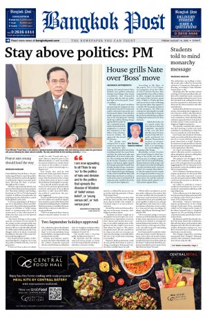 Bangkok Post วันศุกร์ที่ 14 สิงหาคม พ.ศ.2563