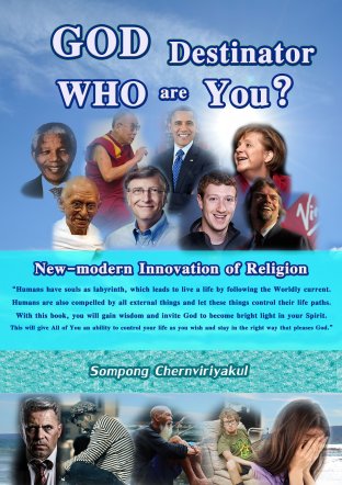 God, Destinator, Who are You: New-modern Innovation of Religion