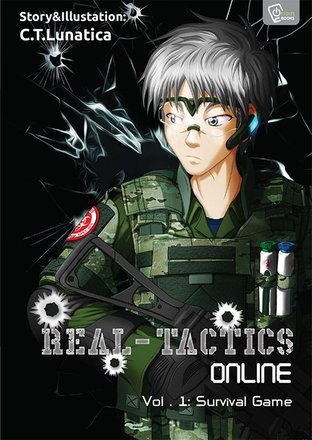 Real-Tactics Online Vol.1: Survival Game