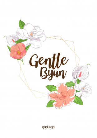 GentleByun || BaekYeol