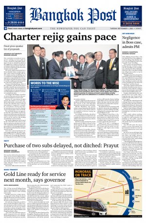 Bangkok Post วันอังคารที่ 1 กันยายน พ.ศ.2563