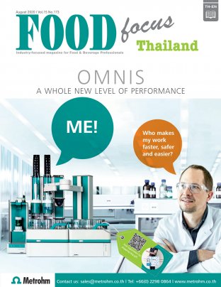 Foodfocusthailand No.174 August 2020