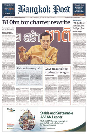 Bangkok Post วันพุธที่ 9 กันยายน พ.ศ.2563