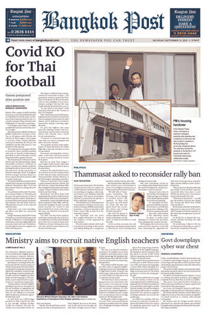 Bangkok Post วันเสาร์ที่ 12 กันยายน พ.ศ.2563