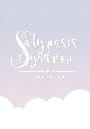 Satyriasis Syndrome