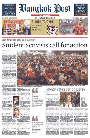 Bangkok Post วันอาทิตย์ที่ 20 กันยายน พ.ศ.2563