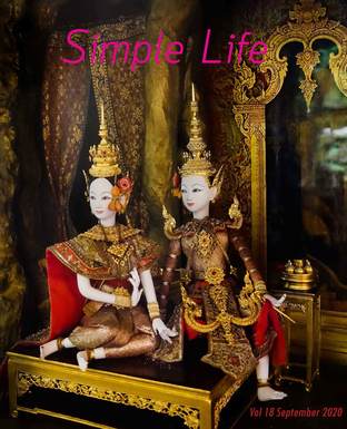 Simple Life ฉบับที่ 18