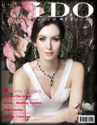 I DO Magazine Love & Wedding - Issue 53