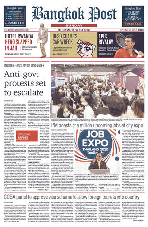 Bangkok Post วันอาทิตย์ที่ 27 กันยายน พ.ศ.2563