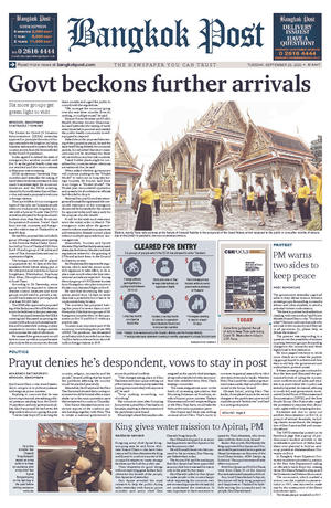 Bangkok Post วันอังคารที่ 29 กันยายน พ.ศ.2563