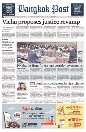 Bangkok Post วันศุกร์ที่ 2 ตุลาคม พ.ศ.2563