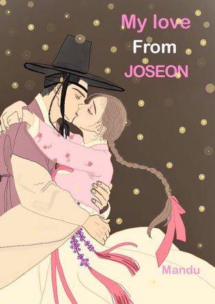 My love from JOSEON