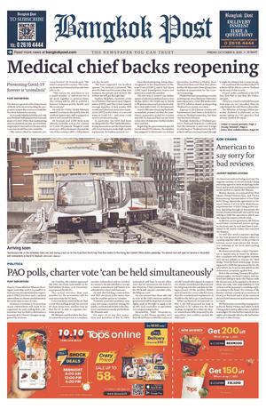 Bangkok Post วันศุกร์ที่ 9 ตุลาคม พ.ศ.2563