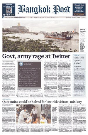 Bangkok Post วันเสาร์ที่ 10 ตุลาคม พ.ศ.2563