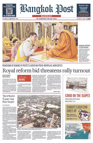 Bangkok Post วันอาทิตย์ที่ 11 ตุลาคม พ.ศ.2563