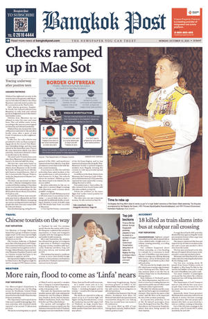 Bangkok Post วันจันทร์ที่ 12 ตุลาคม พ.ศ.2563