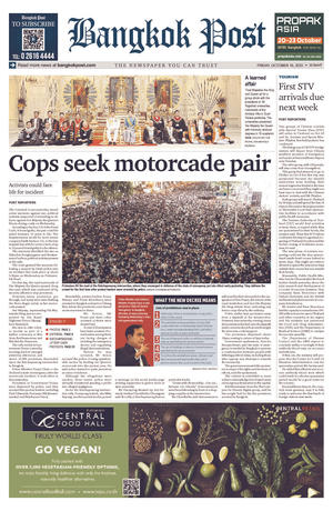 Bangkok Post วันศุกร์ที่ 16 ตุลาคม พ.ศ.2563